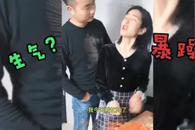 如何让暴躁的老婆瞬间消气？老公：没有什么是一个吻解决不了的！