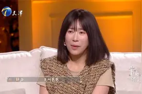 妻子比丈夫大10多岁，俩人经历风雨走到一起，孕育爱情的结晶视频封面