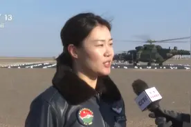 神舟十八号航天员乘组将于明天返回地球视频封面