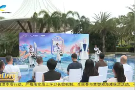三亚·亚特兰蒂斯“携手”迪拜上演“双城食记”视频封面