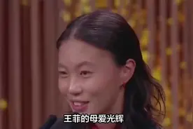 同是王菲基因，窦靖童和李嫣近照，差别怎么这么大视频封面