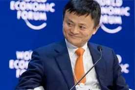 马云重回阿里第一股东！淘宝立马把灵魂交给鸿蒙，马云：为国为民视频封面