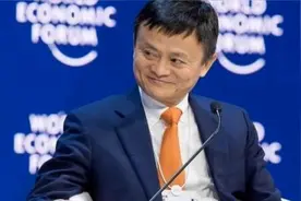 马云重回阿里第一股东！淘宝立马把灵魂交给鸿蒙，马云：为国为民视频封面
