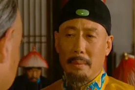 雍正王朝：十三爷被放出来，佟国维一脸不服，康熙当场教他做人视频封面
