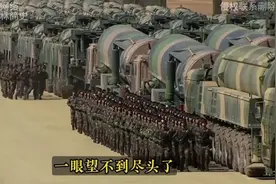来看看我国的钢铁猛兽，钢铁洪流到底有多强视频封面