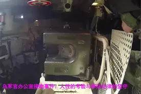乌军官在办公室与多名女同事接吻后续，乌军声明“上前线”已批准视频封面