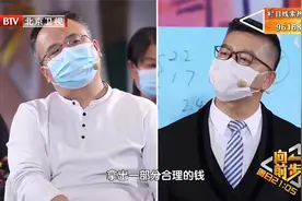 老旧小区加装电梯，一层居民强烈反对，痛骂电梯公司穷疯了赚这钱视频封面