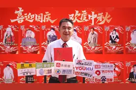 《天涯共此时》——2024年中秋联欢晚会推荐艺术家于泽军视频封面
