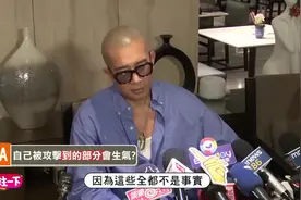 具俊晔首现身回应争议，网友看完却笑到喷饭，大S终究是看错了视频封面