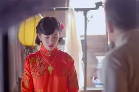 少爷娶新娘洞房，故意对新娘百般刁难，揭盖头眼前一亮！视频封面