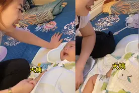 两个月宝宝第一声就叫大姨，连叫3遍把大姨激动坏：哄得明明白白