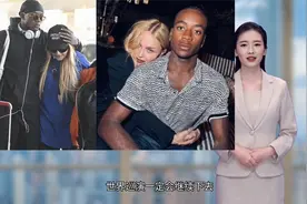 麦当娜近照曝光，皮肤松垮64岁如大妈，罗德曼：发生过关系视频封面
