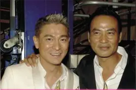 太意外了！任达华当众拿刘德华开玩笑，暴露了两人的真实关系！视频封面