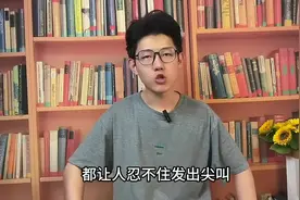 1金1钻求婚、分手复合又拥吻……巴黎奥运会甜蜜指数超标！视频封面