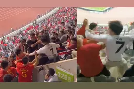 男子举孙兴慜球衣竖中指挑衅 遭现场球迷群殴！警方回应：正调查视频封面