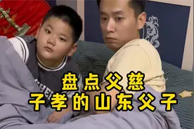 皮带泡碘伏，边抽边消毒！视频封面