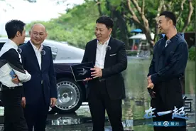 余承东谈为何要打造百万级豪车