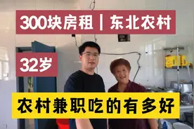 关于69岁东北大姨，每天6点叫你起床吃早饭这件事～