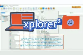 xplorer2 功能丰富度和界面上手程度比较均衡的高级文件管理工具