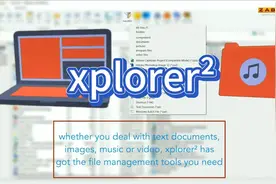 xplorer2 功能丰富度和界面上手程度比较均衡的高级文件管理工具
