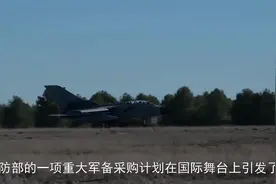 乌克兰购买30万架无人机，俄罗斯前线后方压力大了视频封面