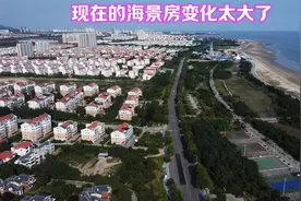 乳山银滩房价，堪比鹤岗，为什么会越来越便宜