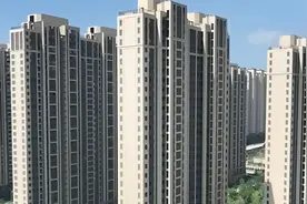 石家庄住房公积金新政：二孩家庭最高贷款额度提高10万元视频封面