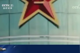 推荐报考：军校篇之空军预警学院视频封面