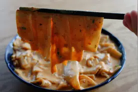 自制流汁宽粉，从酱料到宽粉，全部教给你