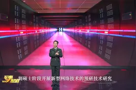 周桐庆：以我青春 铸大国重器视频封面