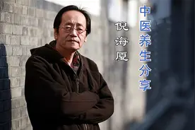 常吃糯米其实有很多好处的，一起看看倪师的讲解，建议收藏！