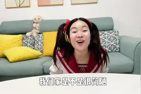 某人不是说无聊嘛~怎么还赖着不走了呢？视频封面