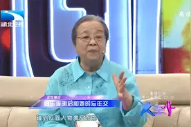 李明启王为念合唱《喀秋莎》，李明启用俄语唱，王为念可真能混！视频封面