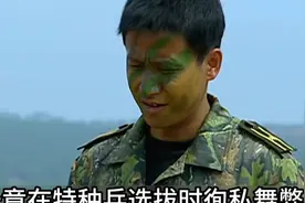在钢七连时间最短的兵。#士兵突击#解说#高分电视剧推荐视频封面