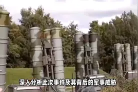 巴基斯坦极端组织“俾路支解放军”宣称对火车站爆炸袭击事件负责视频封面