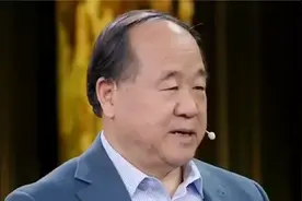 司马南点评莫言作品，讲的太有水准了。。741视频封面