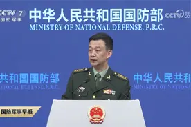 新修订的共同条令对军队正规化建设作出全面规范视频封面