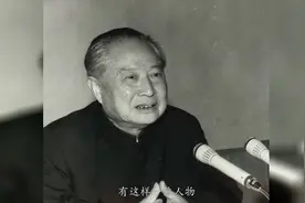 他是原上海市委书记，为国奉献一生，90岁逝世，长子成为中将。视频封面