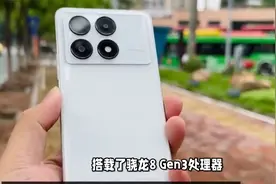 2025年销量飙升的四款新手机，国补政策下的人气王！视频封面