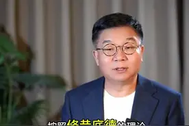 谁在阻止中美热战#中美博弈#金融战#美国衰败