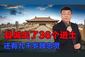 河北省肃宁县，这个被称为状元之乡的美丽城市，请听我娓娓道来！