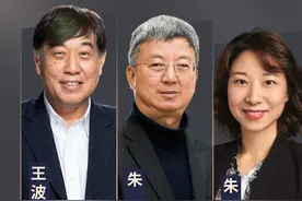 占GDP比重超4成，50万亿的“数字经济”到底是什么？视频封面