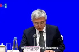 我国航天事业取得辉煌成就 空间科学进入创新发展的“快车道”视频封面