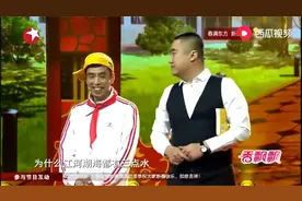 贾旭明仿句能耐太强了，中华文化博大精深，滚和水有什么关系？