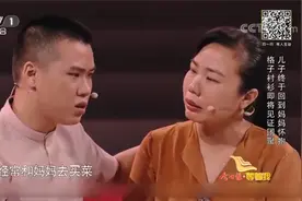 母亲苦寻丢失儿子多年，如今终于和儿子相见，母子二人相拥相泣视频封面