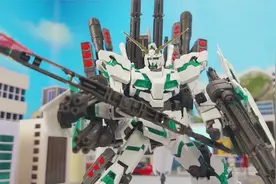 【模型技巧】RG 独角兽 高达 全装备 最终决战样式 定格动画视频封面