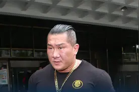 台湾网红“馆长”将赴大陸旅行 国台办：欢迎！视频封面