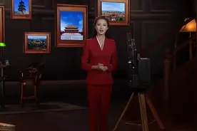 中国海关的发展历史视频封面