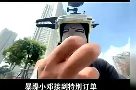 果然人只有在干坏事的时候，才一点也不嫌弃麻烦