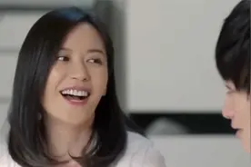 女婿第一次见老丈人，老丈人一看女婿比他还老，傻眼了视频封面